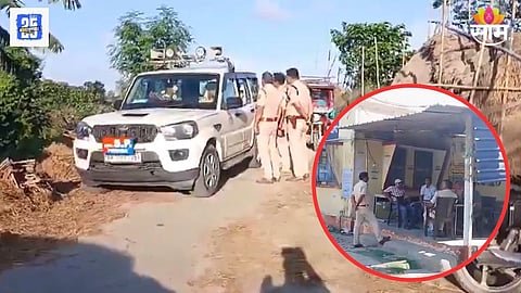 Bihar Purnia killing Case