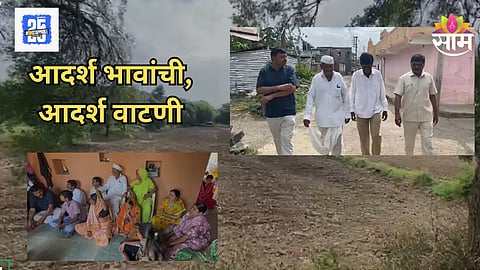 Parbhani