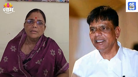 Former Majalgaon Chief Accused of Cheating Sister in Land Fraud Case