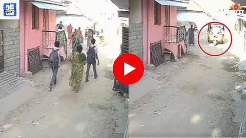 Heartbreaking Incident Video