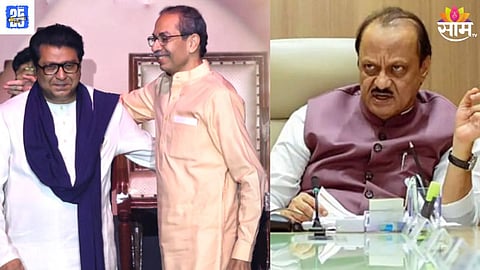 ajit pawar