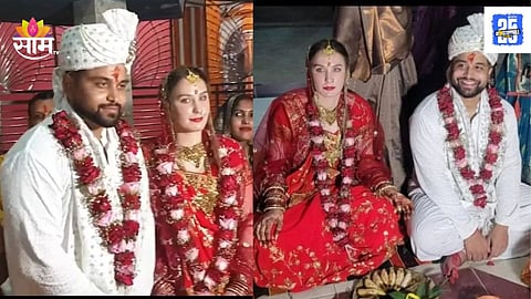 Russian Bride Marries Indian Youth