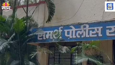 Christian Conversion Pressure in Pune