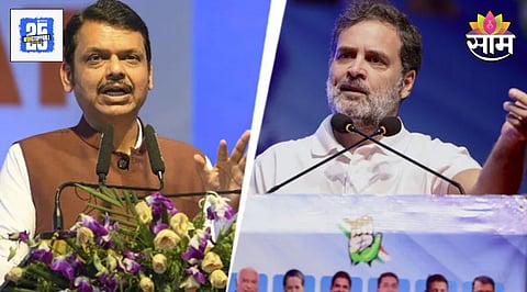 Maharashtra Politics
