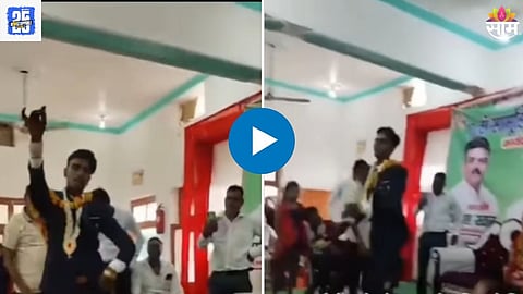 Groom Dance Gone Viral