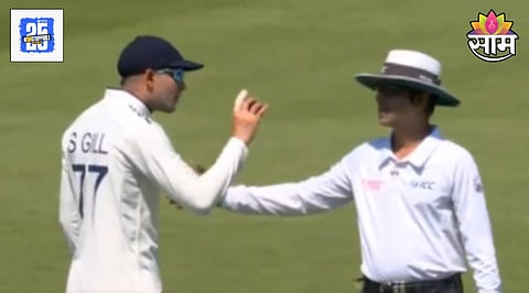 Shubman Gill Video