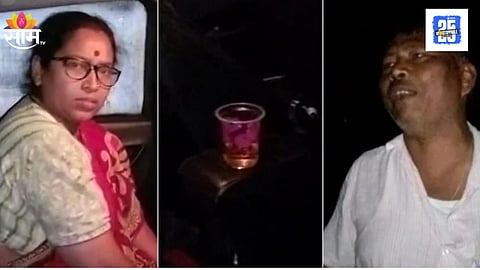 BJP and TMC leaders viral video in forest