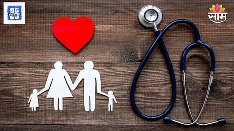 Health insurance claim rules