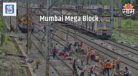 mumbai mega block