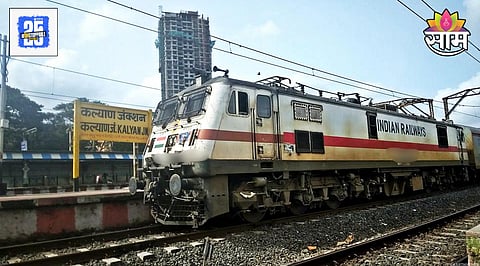 kalyan junction