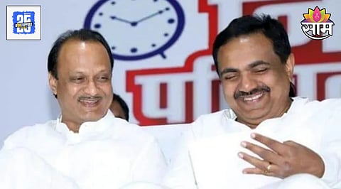 Ajit Pawar Jayant Patil