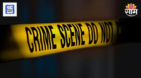 Pune Crime