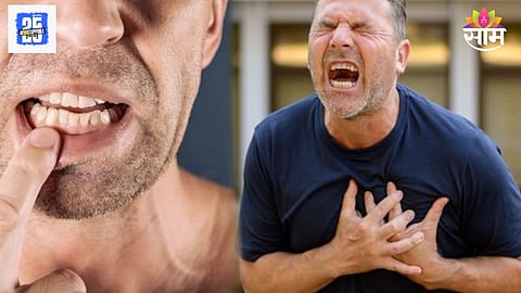 Heart disease and oral health