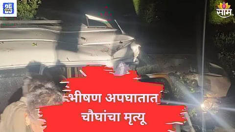 accident in madhya pradesh