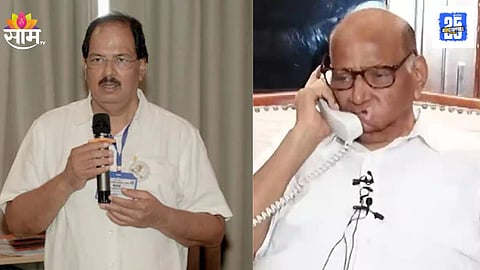 Pravin Gaikwad Attacked in Akkalkot