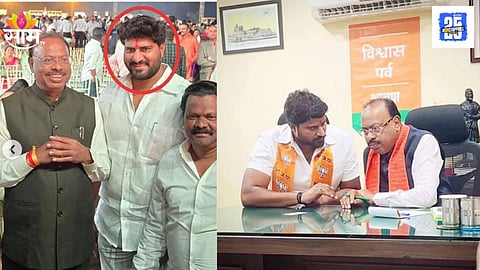 Ink Attack on Pravin Gaikwad