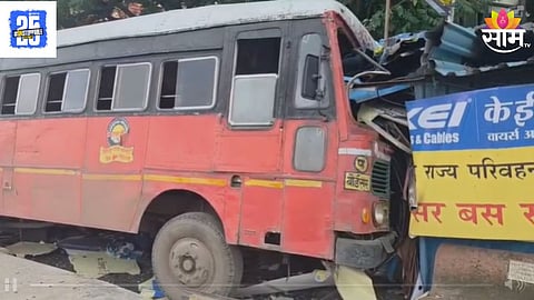 Palghar Bus Accident