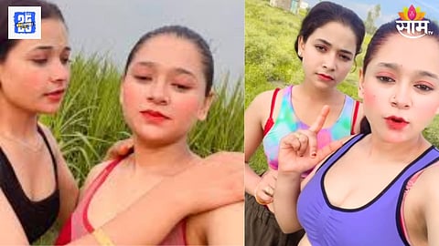 अश्लील व्हिडिओ पोस्ट करणाऱ्या दोन तरुणींना अटक