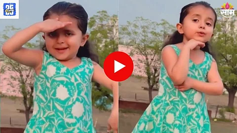 Little Girl Dance Video