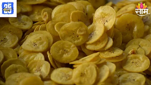 Banana Chips