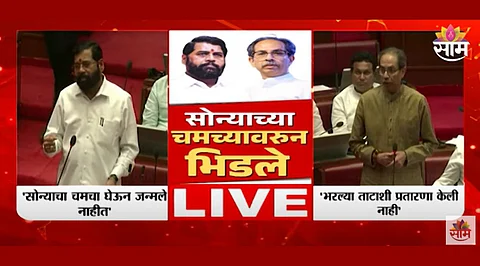 Eknath Shinde Uddhav Thackeray