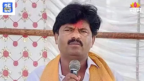 BJP MLA Gopichand Padalkar apologizes
