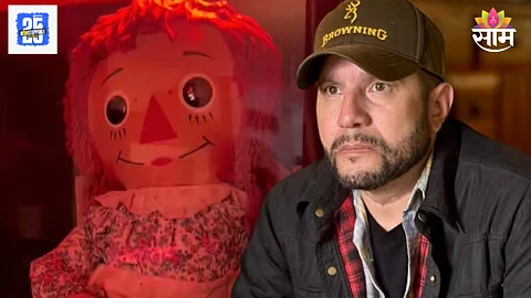 Dan Rivera mysterious death