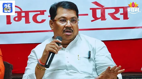 Maharashtra Assembly Monsoon Session
