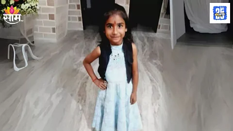 Fourth Standard Student Dies of Cardiac Arrest