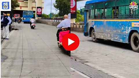 PMT Bus Brake Failure