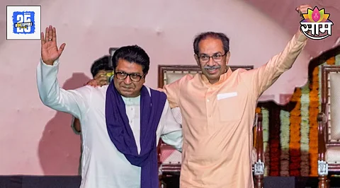 uddhav thackeray raj thackeray