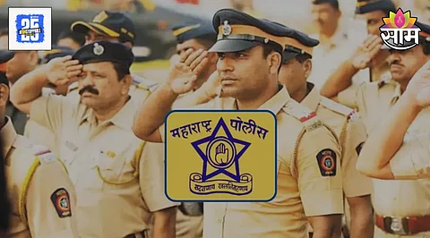 Maharashtra Police News