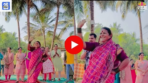 Viral Grandma Dance Video