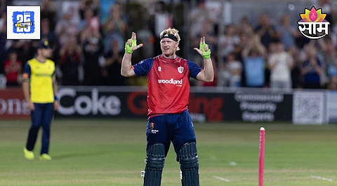 Cricket News