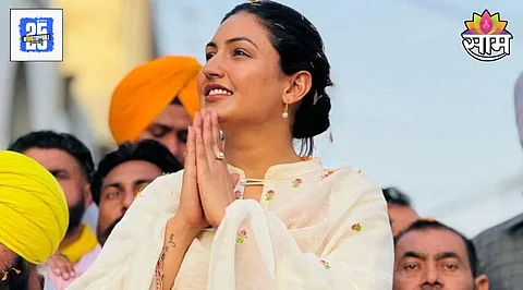 anmol gagan mann