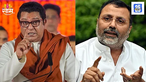 Raj Thackeray v/s Nishikant Dubey