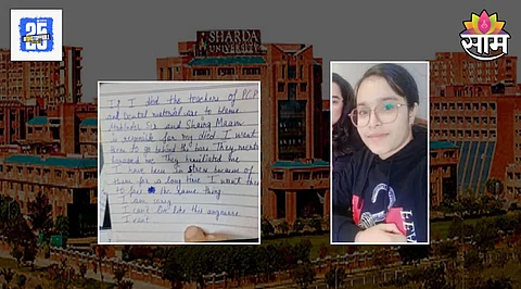sharda university bds student found dead in girls hostel