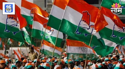 Maharashtra Politics