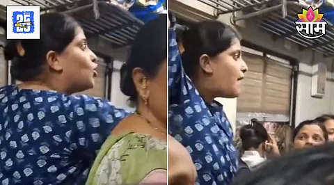 Marathi Vs Hindi Clash Viral Video In Local Ladies Compartment