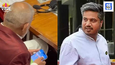 Minister Caught Playing Rummy in Assembly