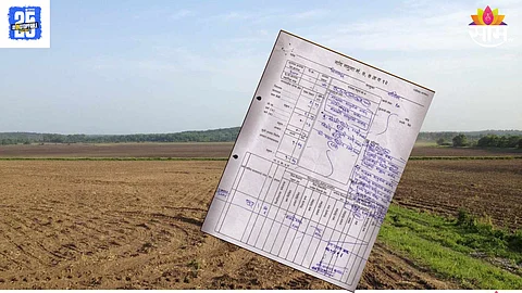 Agriculture News
