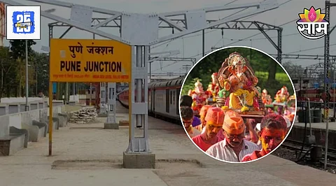 Pune Ganeshotsav Special Trains