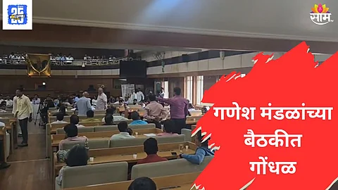 Hindi Language Controversy update
