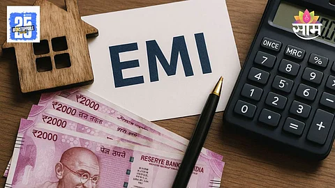 reduce home loan emi