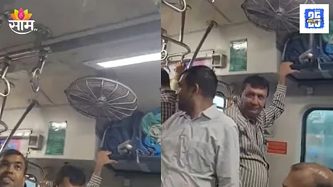 Mumbai AC Local Coach