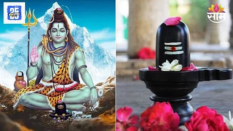 Rules for Mahadev puja