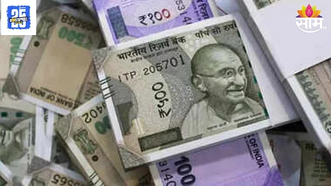 Investment Tips
