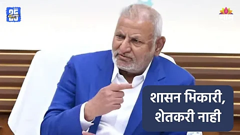 Manikrao Kokate: माणिकराव कोकाटेंचा पुन्हा 'गेम' झाला; व्हायरल व्हिडिओवर स्पष्टीकरण देताना केलं वादग्रस्त वक्तव्य