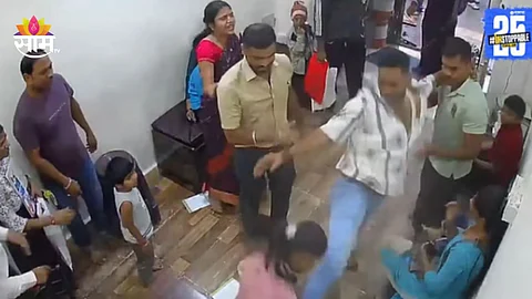 Kalyan Horror