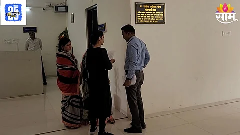 Buldhana Case
